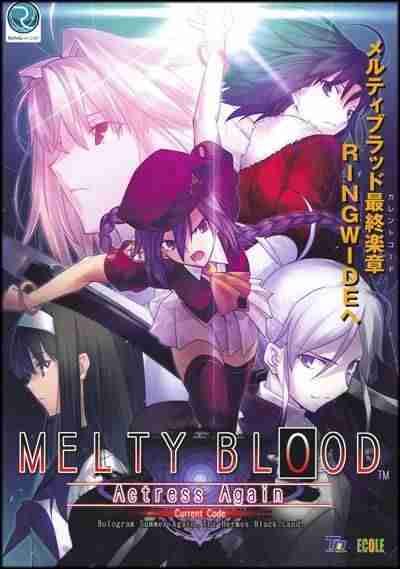 Descargar Melty Blood Actress Again Current Code [POSTMORTEM] por Torrent